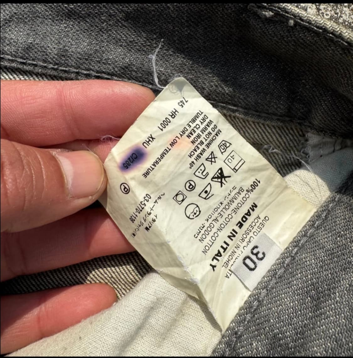 [32] 00s Helmut Lang 헬무트랭 데님 팬츠 상품이미지7