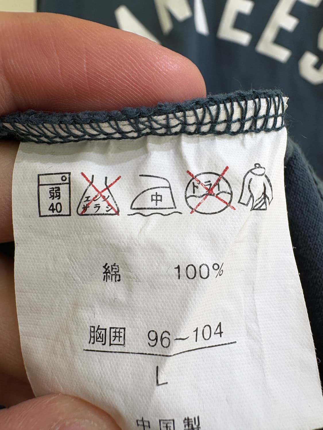 COOPERSTOWN 롱슬리브 상품이미지9