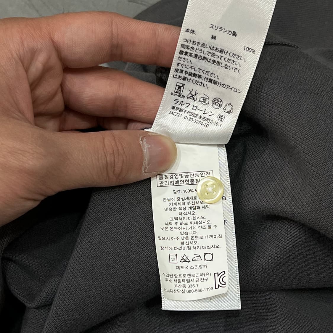  폴로랄프로렌 빅포니 하프 카라티 y16399 상품이미지8