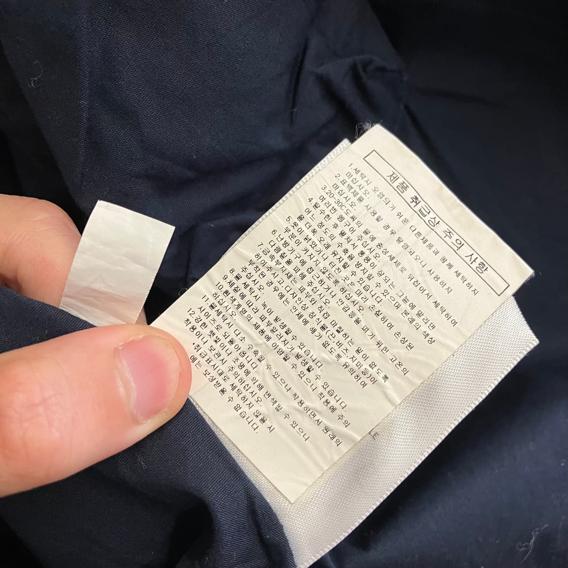 N20 노티카 스윙탑 자켓 상품이미지6