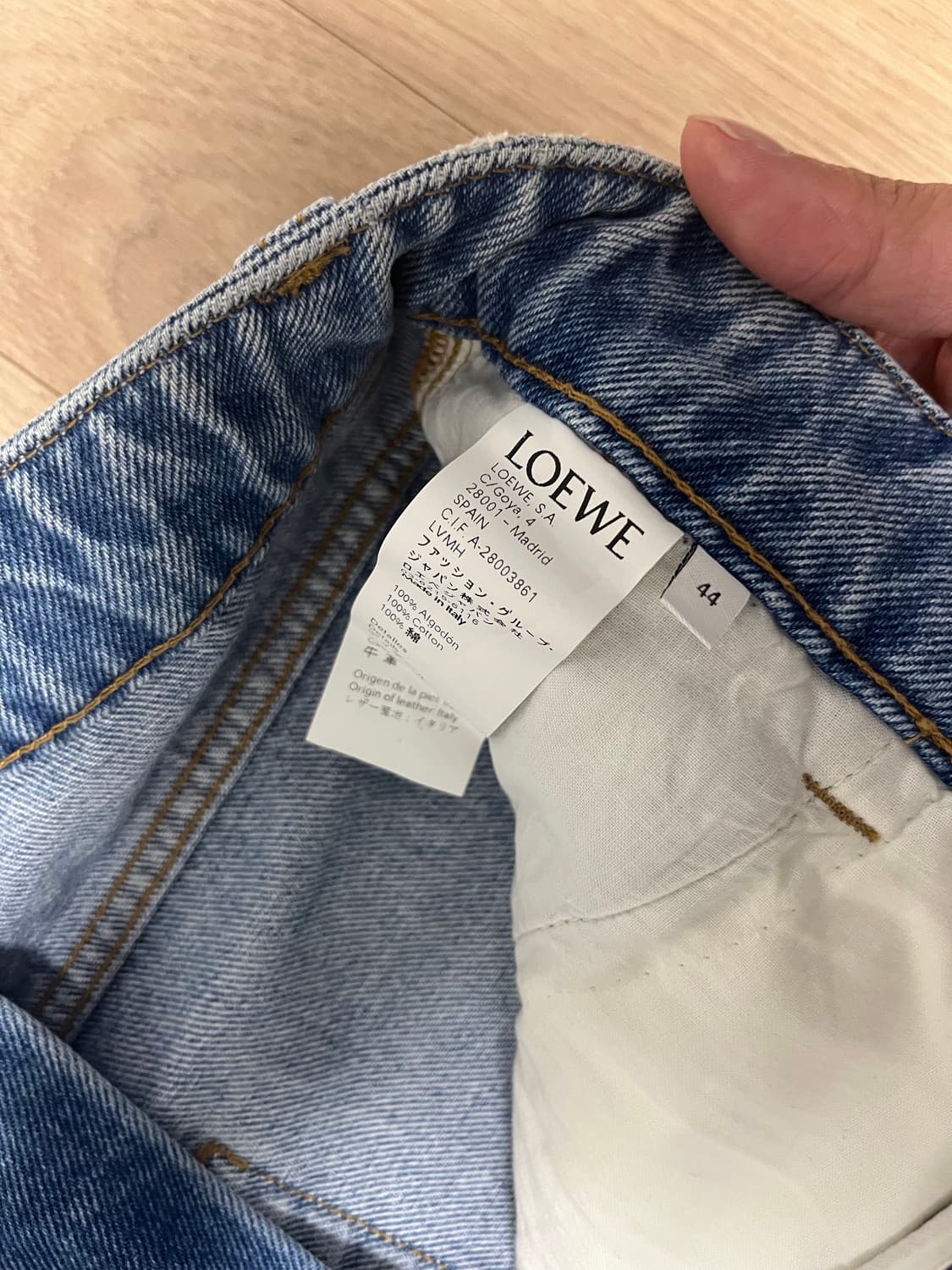 로에베 피셔맨 중청 44 상품이미지3