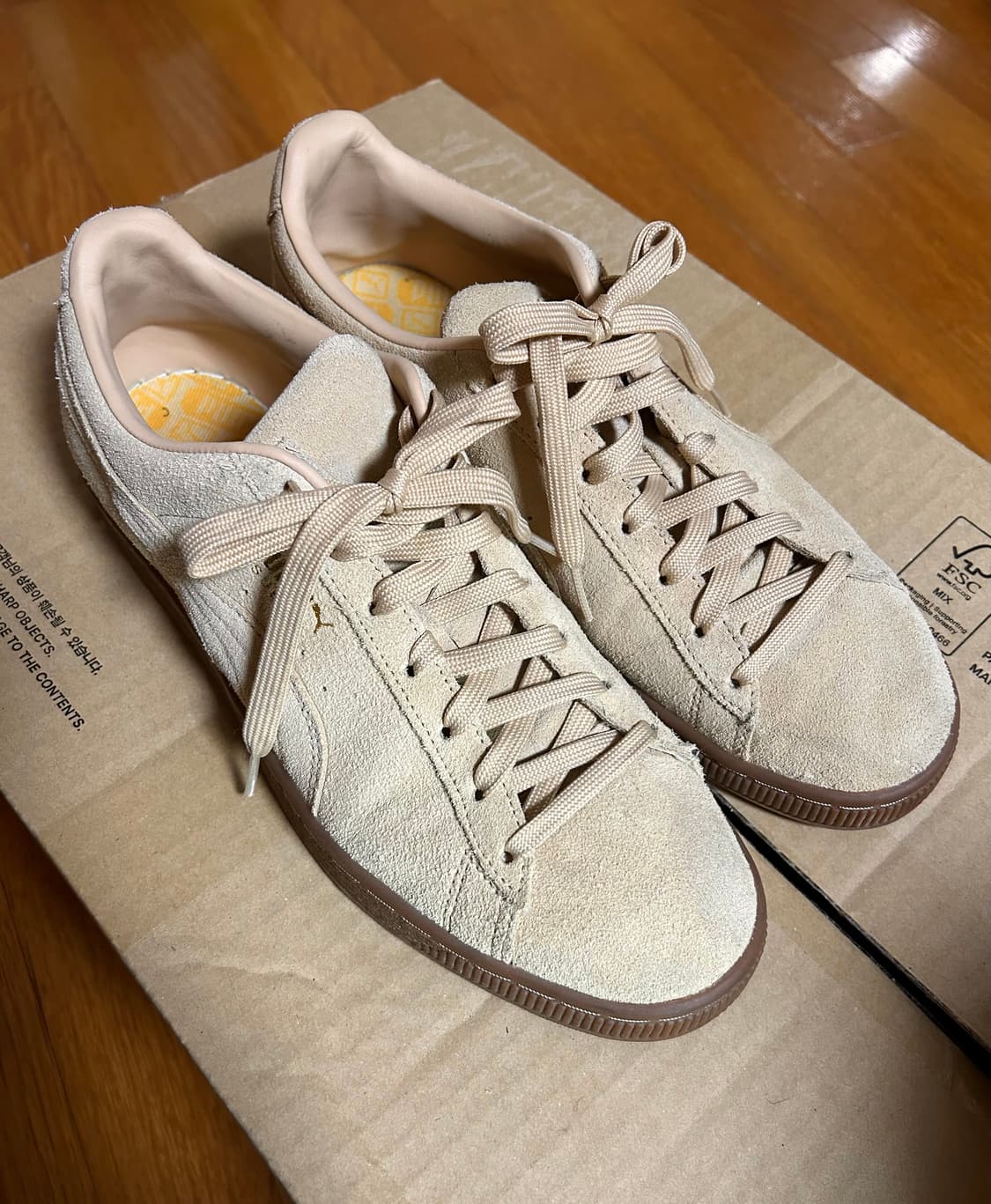 푸마 스웨이드 검 브라운 스니커즈 상품이미지2