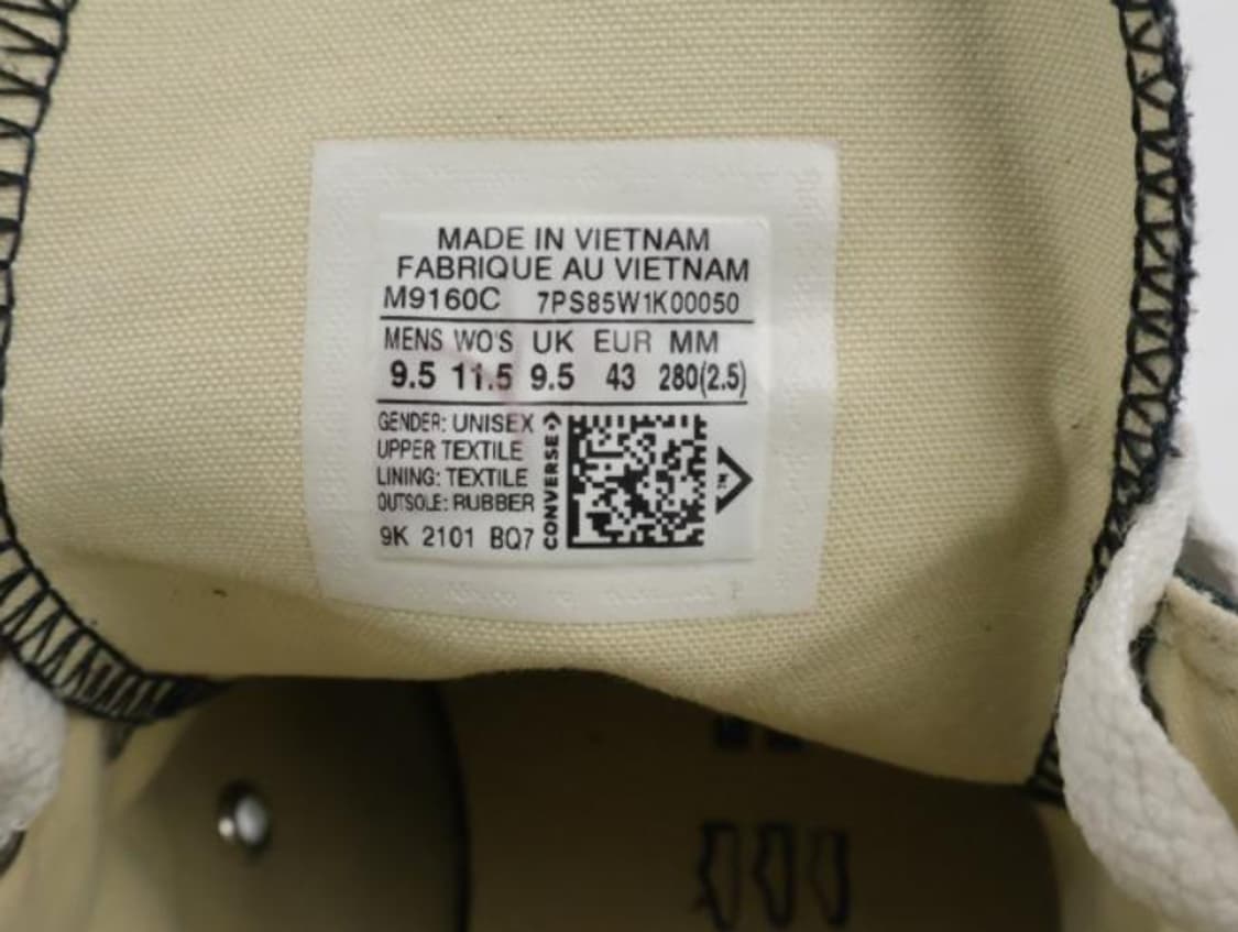 컨버스 스니커즈 상품이미지5