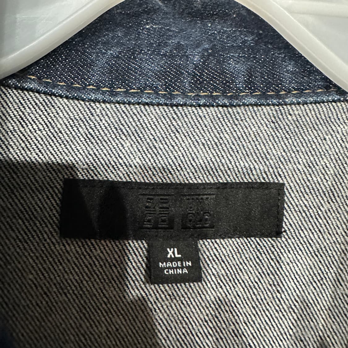 유니클로 데님 청자켓 XL 상품이미지3