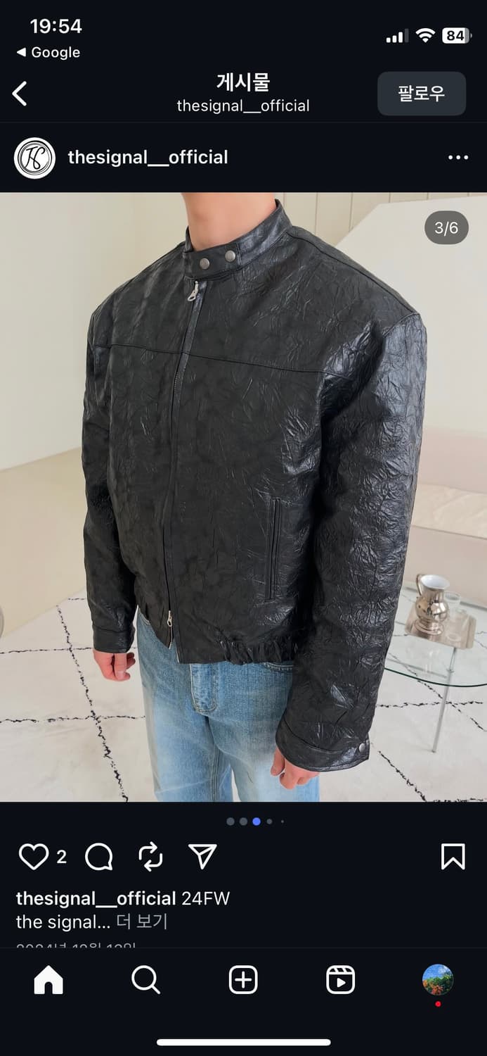 더 시그널 링클 레더 자켓 패딩버전 상품이미지7