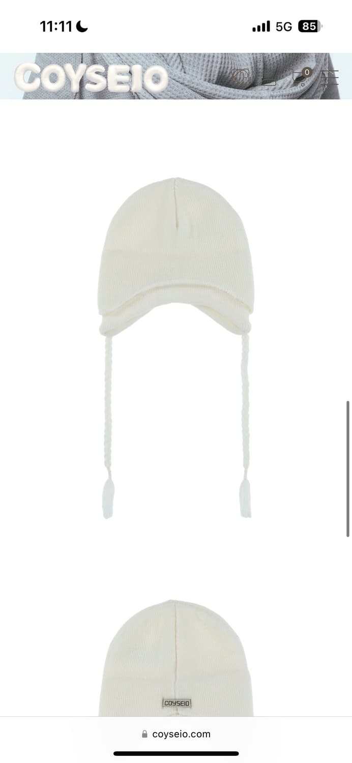 코이세이오 비니 아이보리 상품이미지2