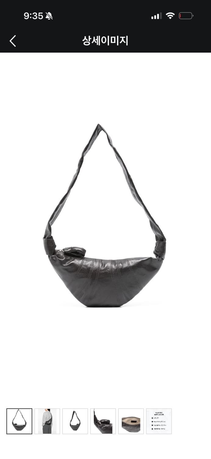 르메르 크루아상 범백 코티드린넨 브라운 스몰 상품이미지6