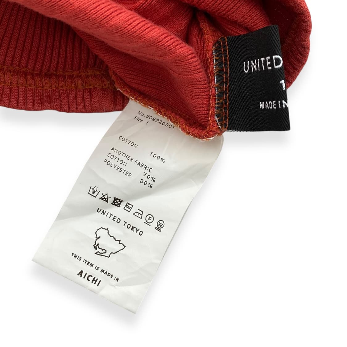 United Tokyo 상품이미지4