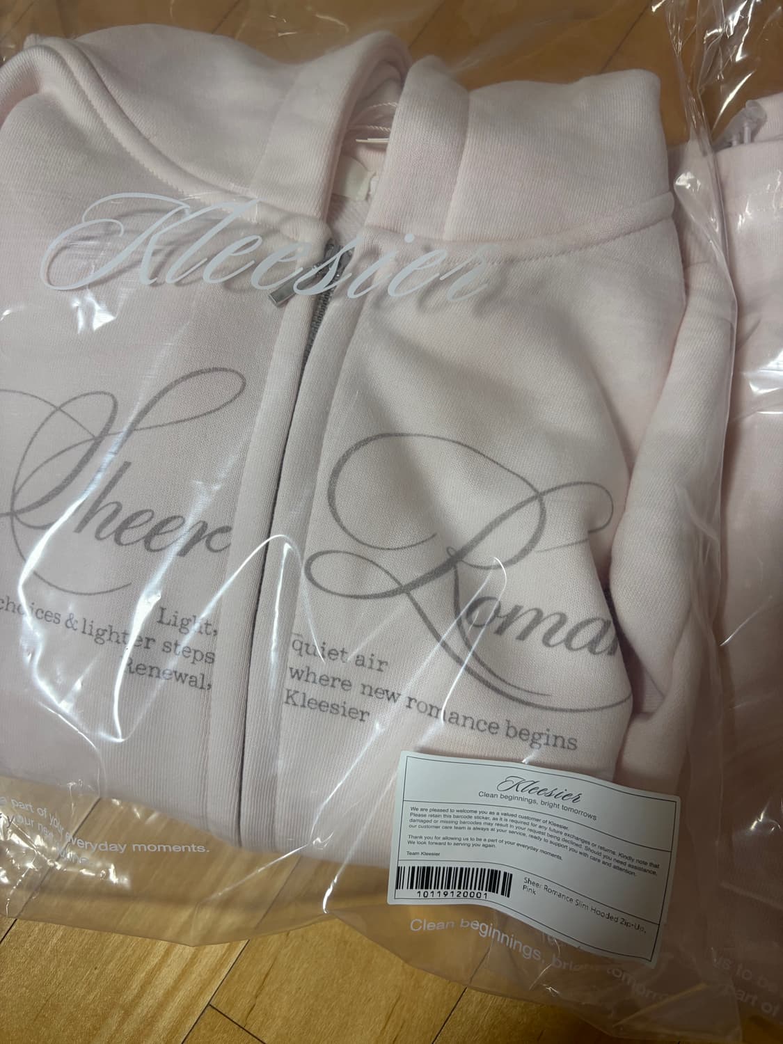 sheer romance hoodie&sweatpants 상품이미지3