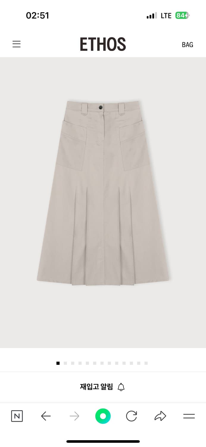 에토스 CREVICE LONG SKIRT 상품이미지1