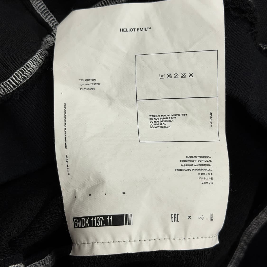 엘리엇 에밀 스웻 케타 후드티 블랙 L 상품이미지5