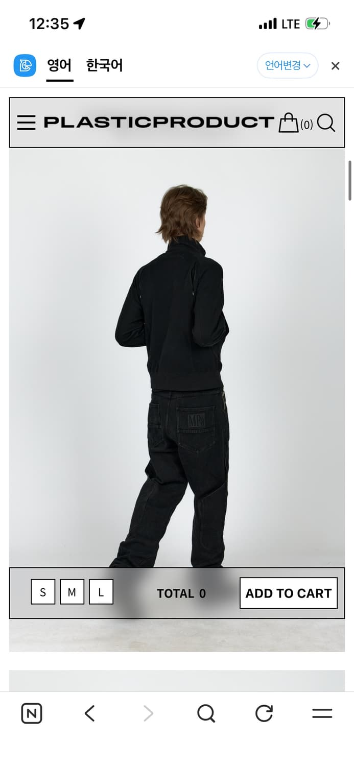 플라스틱 프로덕트 MPa CALF POCKET PANTS (BLACK) 상품이미지3