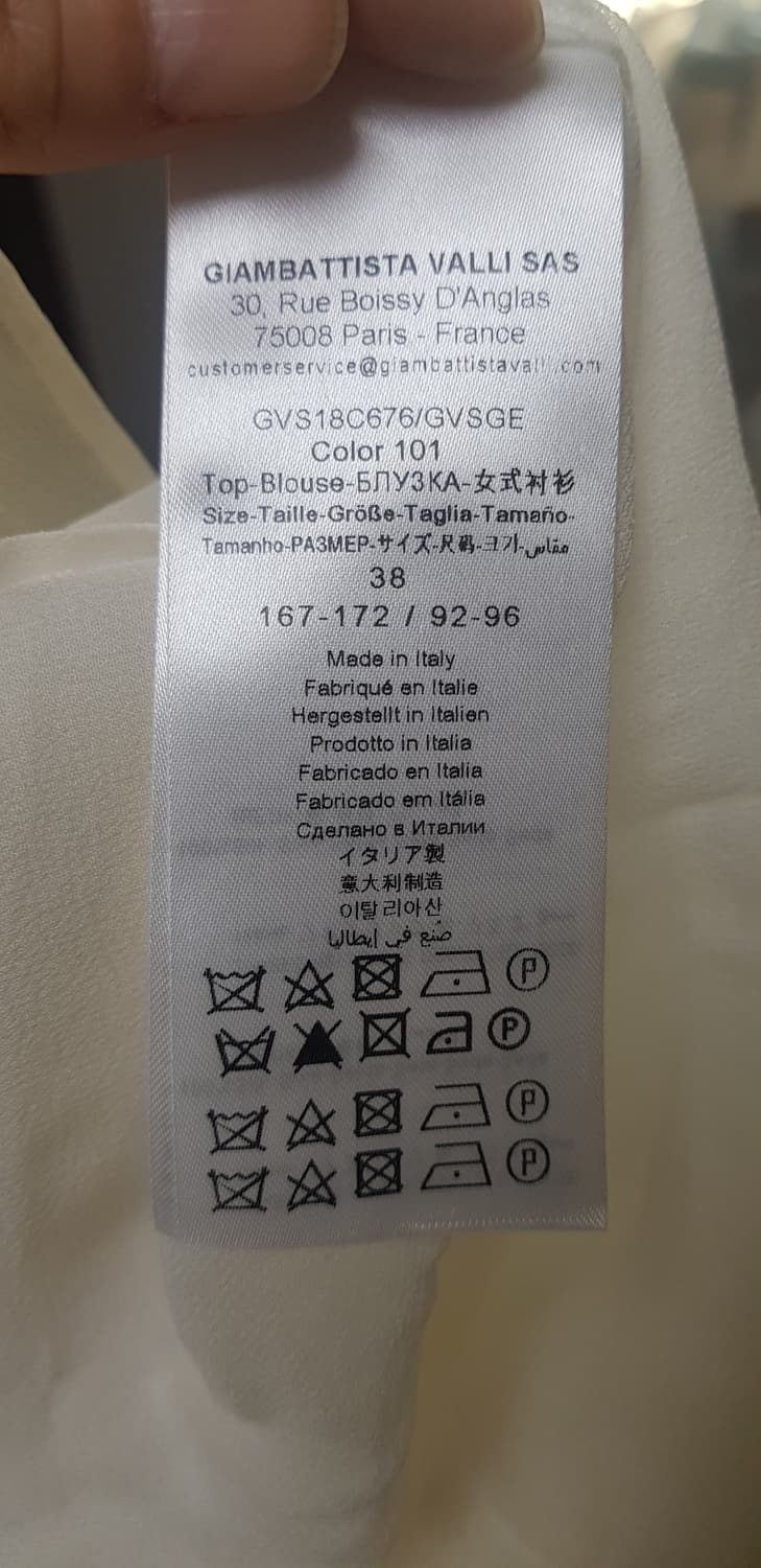 Giambattista  Valli 블라우스 상품이미지4