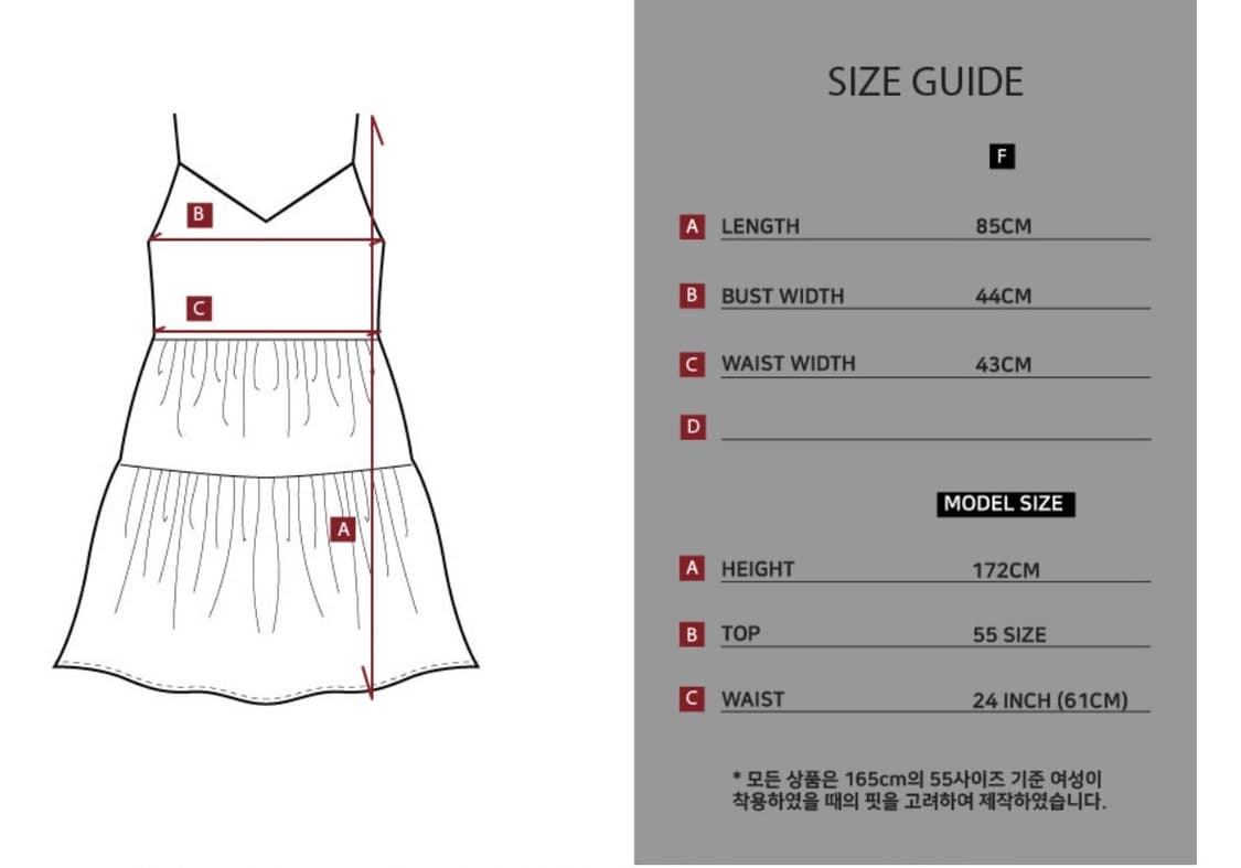 오앨 원피스 LACE SLIP MINI DRESS_IVORY 카리나 상품이미지6