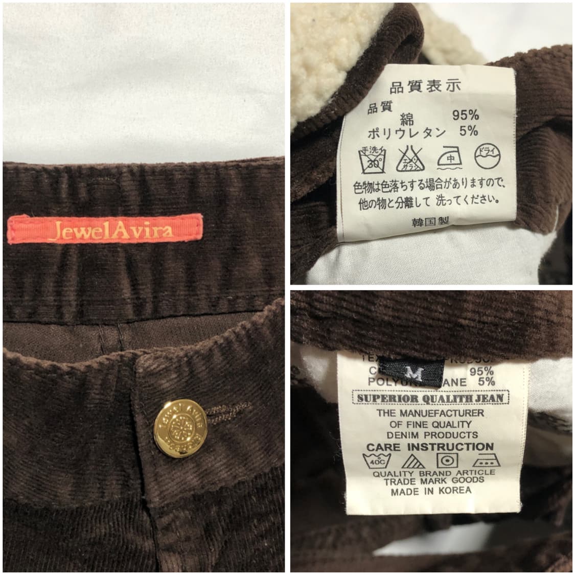 코듀로이 퍼 반바지 브라운 상품이미지7