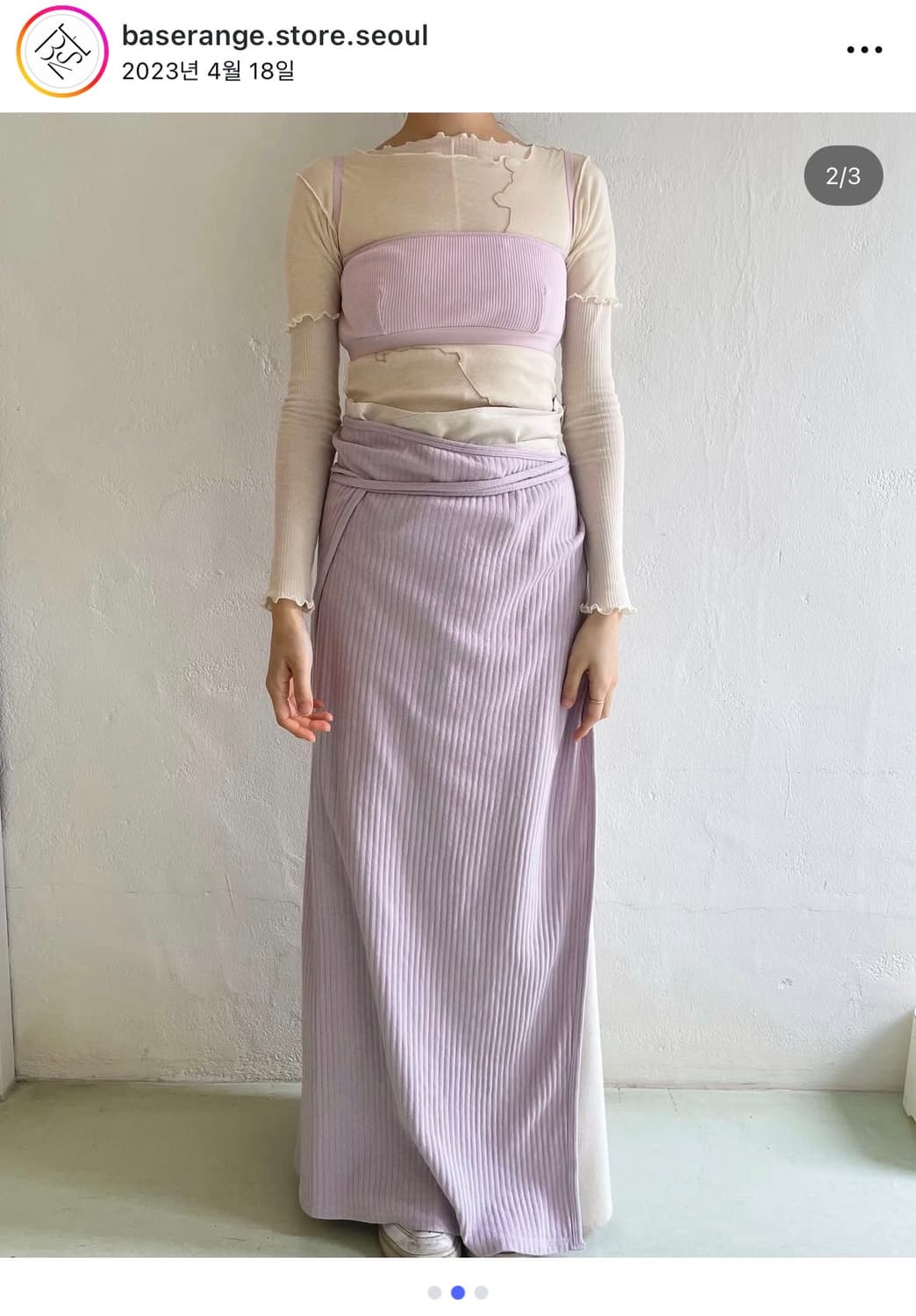 Baserange 베이스레인지 브리그스커트 퍼플 S 상품이미지2