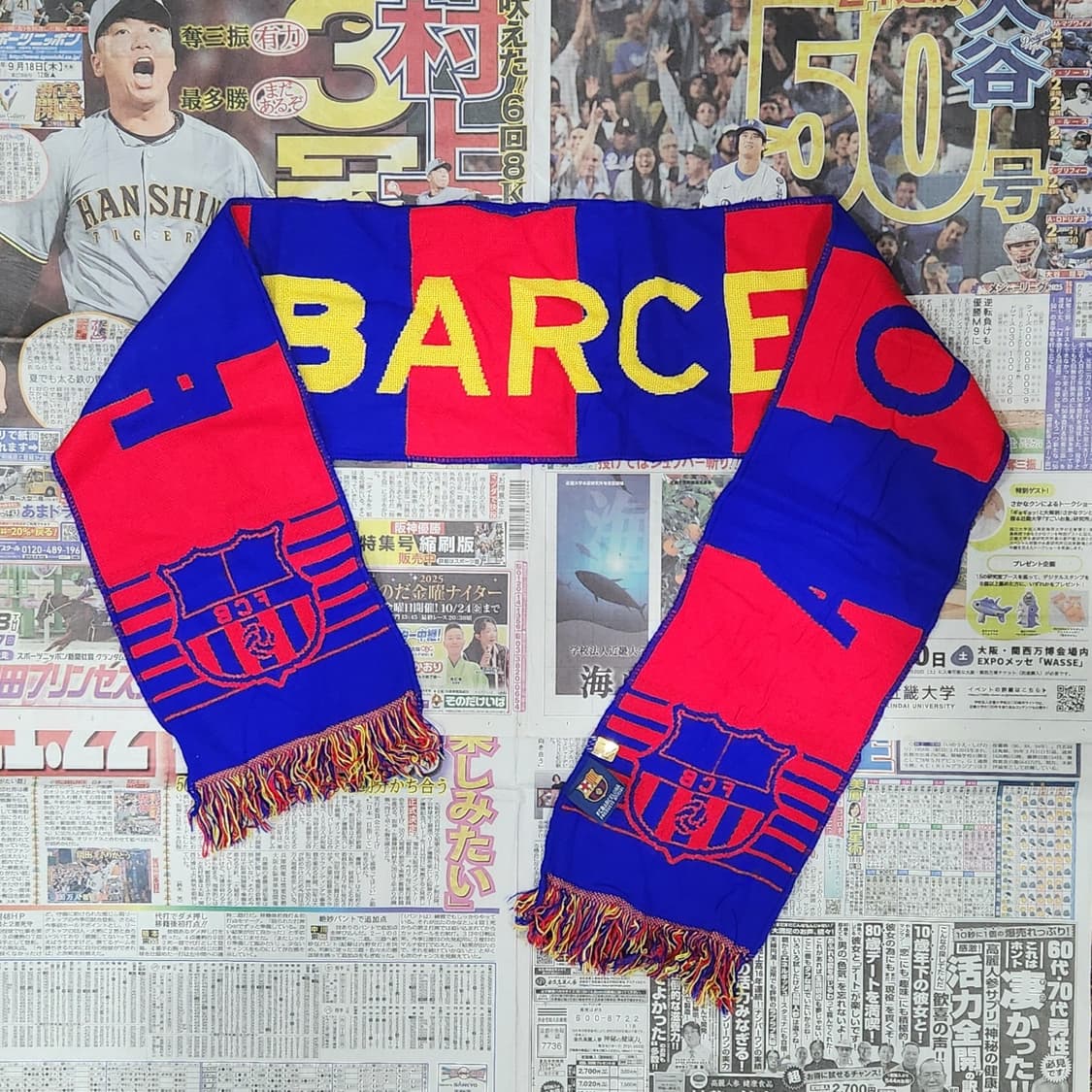 FC 바르셀로나 머플러 OS 상품이미지4