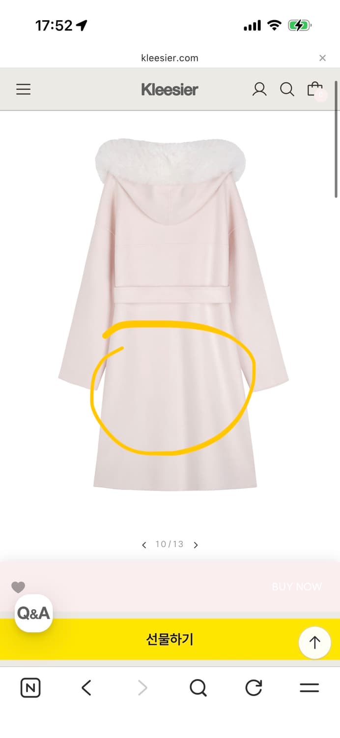 [클리시어]Lilac merino wool coat 라일락 메리 노 코트 상품이미지3