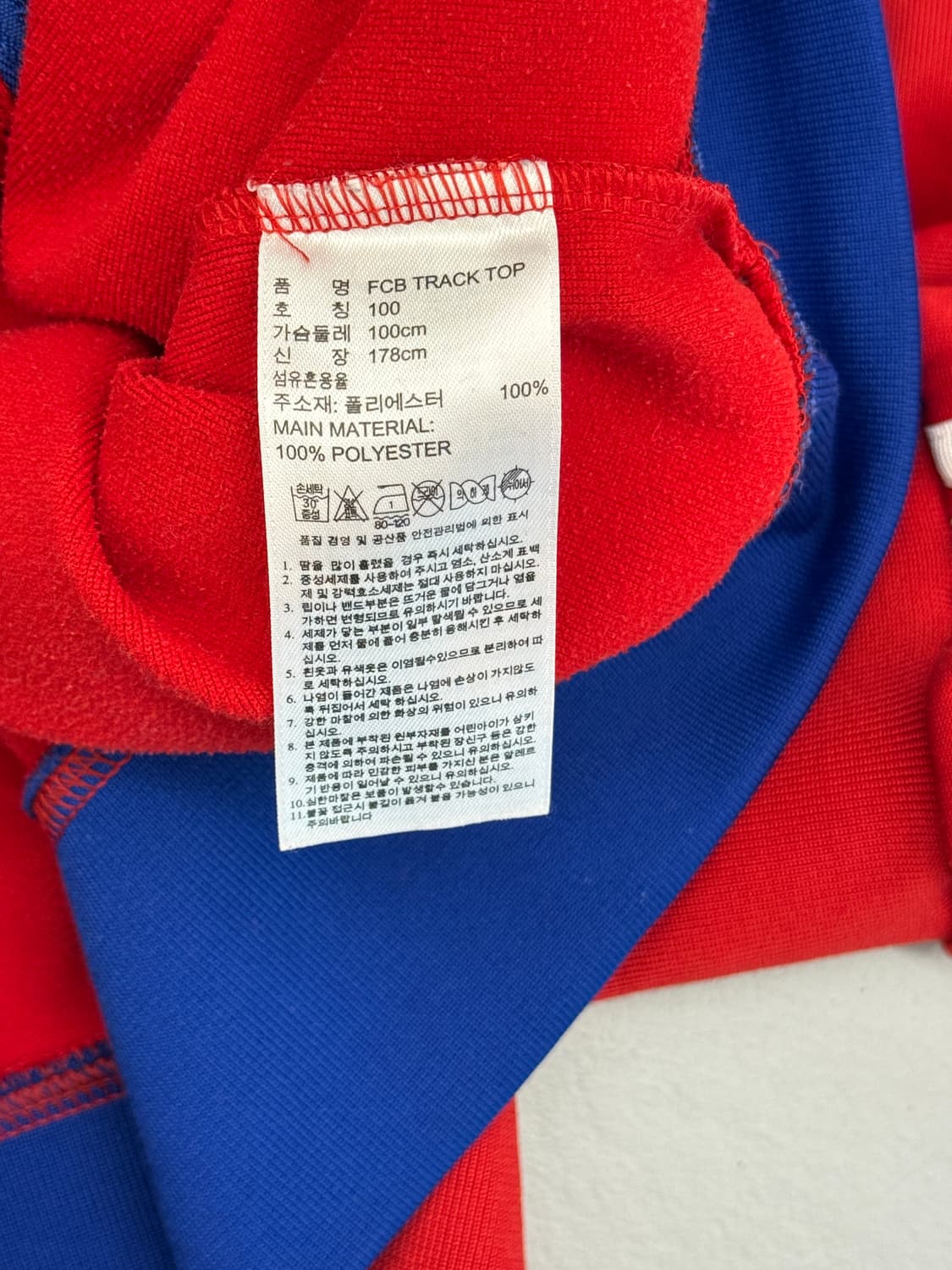 아디다스 루즈핏 바이에른 뮌헨 트랙 져지 상품이미지5