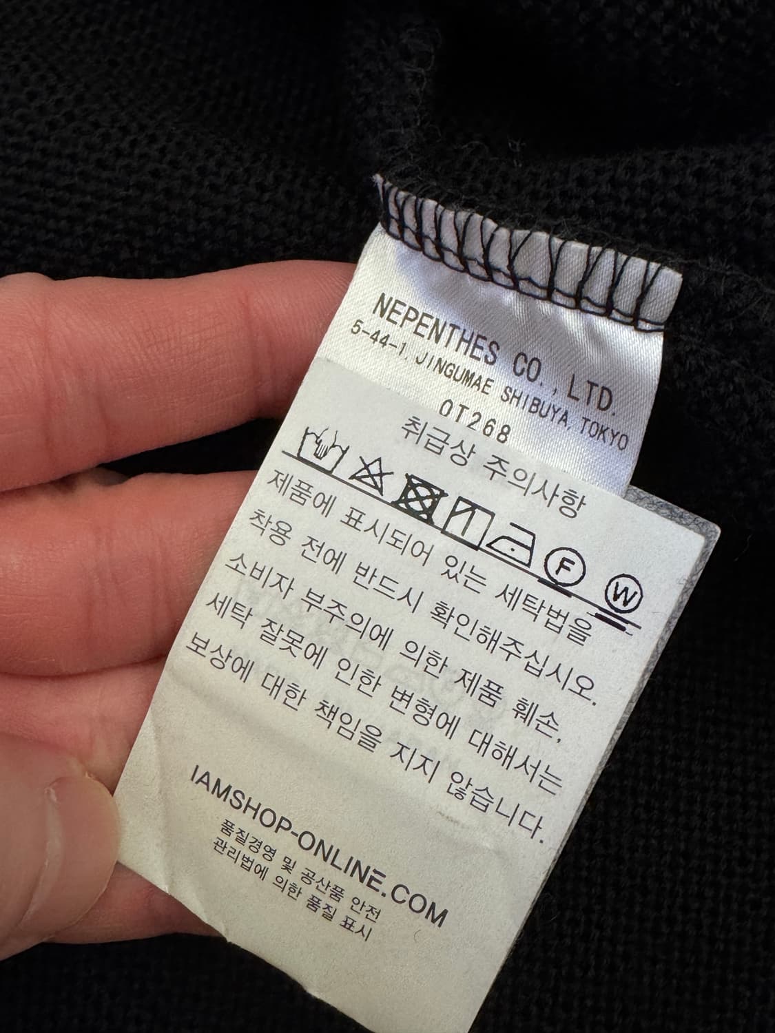 니들스 울 가디건 L 상품이미지3