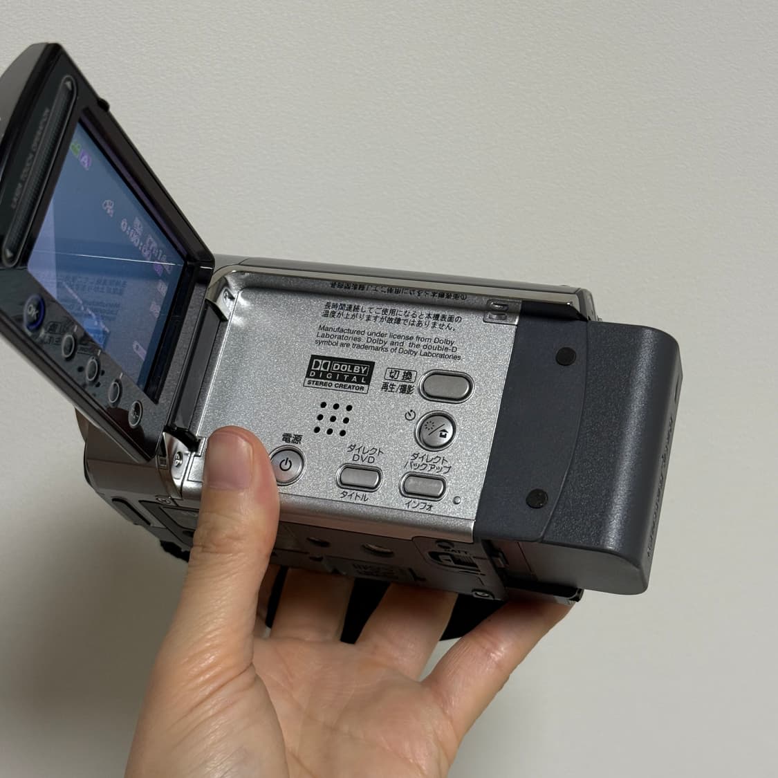 풀박스 JVC GZ-MG530 빈티지캠코더 빅터 JVC캠코더 실버캠코더 상품이미지8