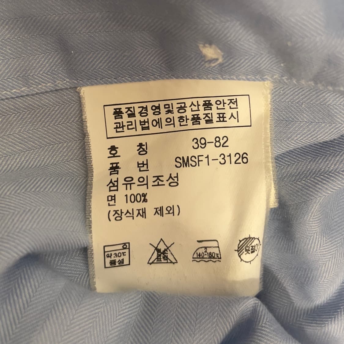 폴로 랄프로렌 리젠트 커스텀 핏 드레스 셔츠   상품이미지6