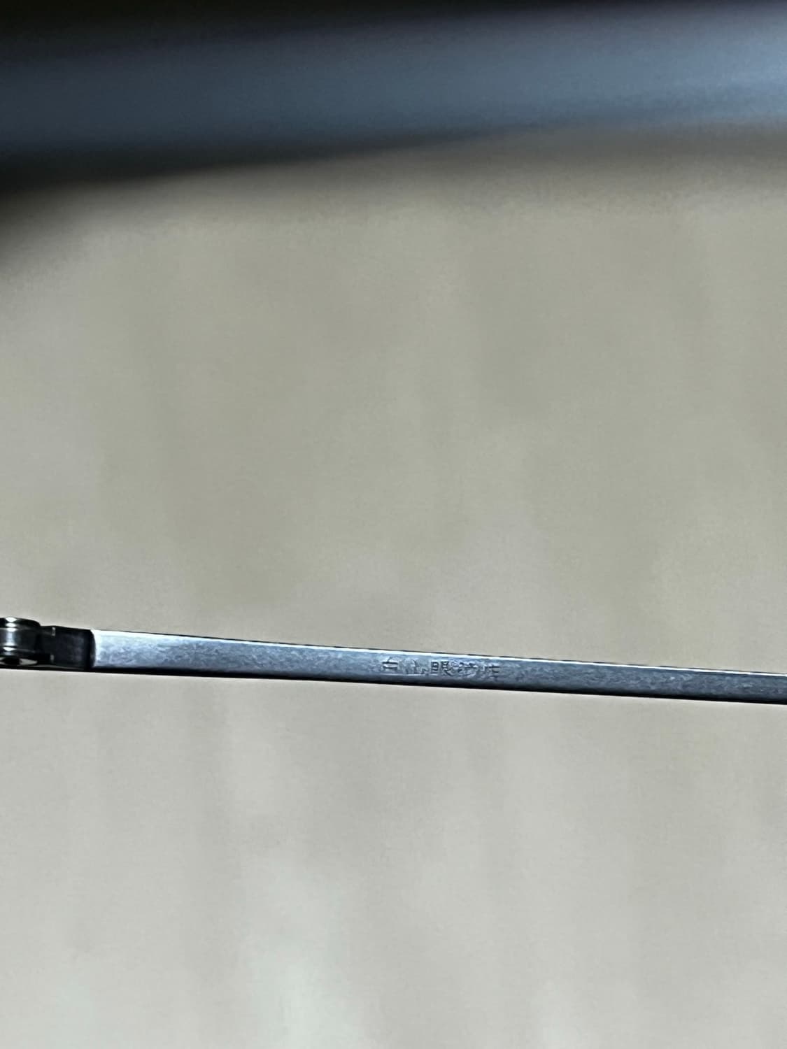 백산안경 빈티지 상품이미지2