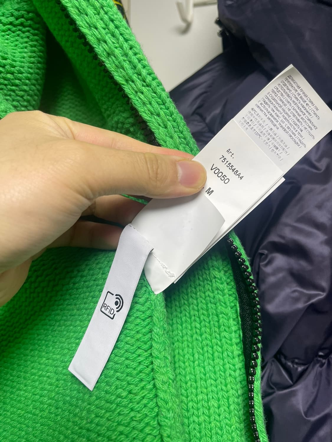 [M] 스톤아일랜드 헤비니트 울 가디건 상품이미지5