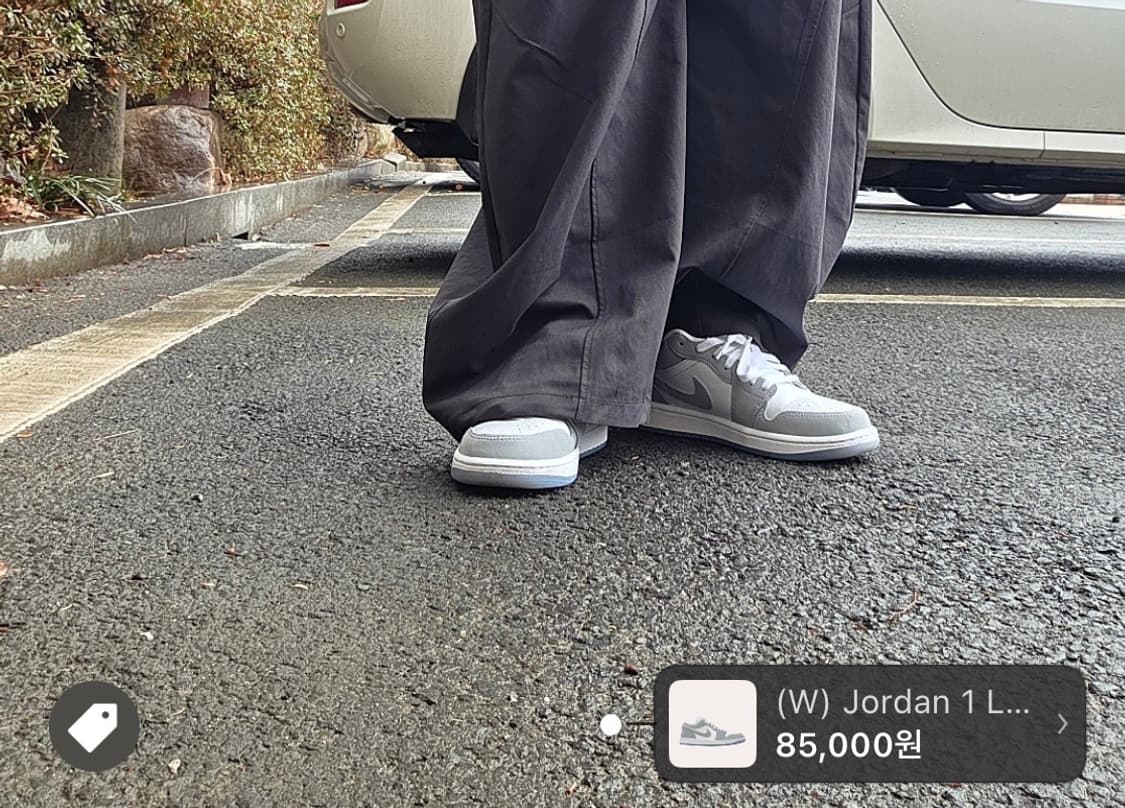 나이키 조던 그레이 상품이미지1