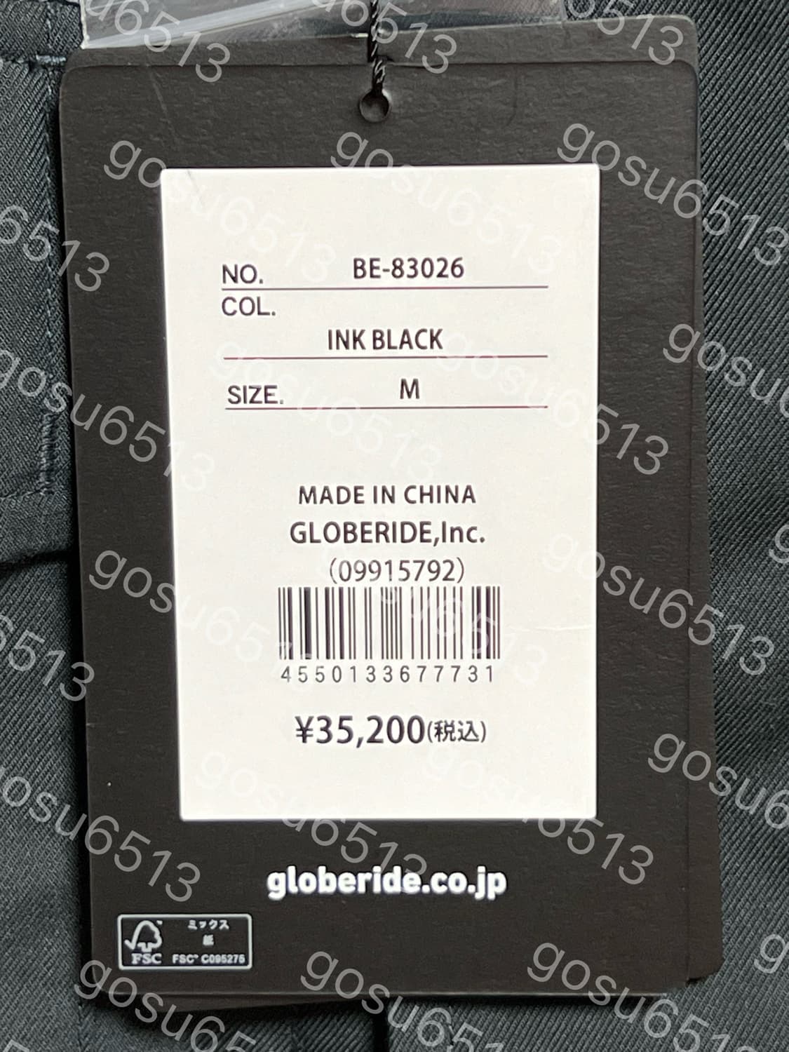 [M,L]다이와피어39 TECH MULTI FISHING  SHIRT 상품이미지4