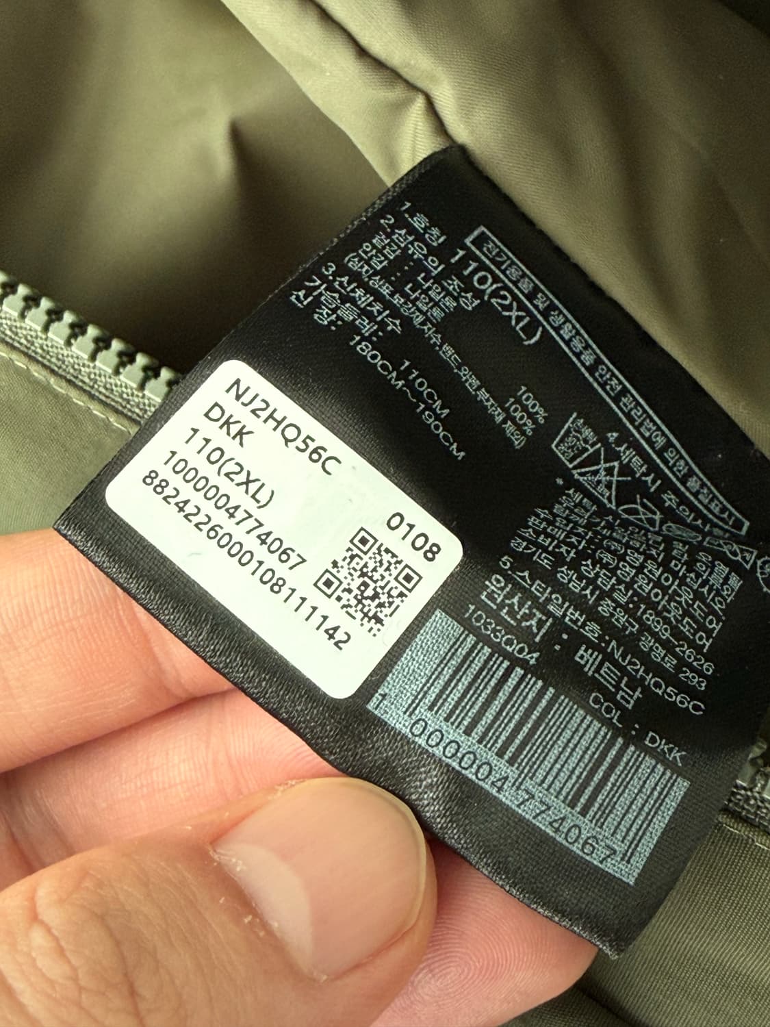 [2XL] 노스페이스 스토리지 워터프루프 자켓 다크카키 상품이미지6