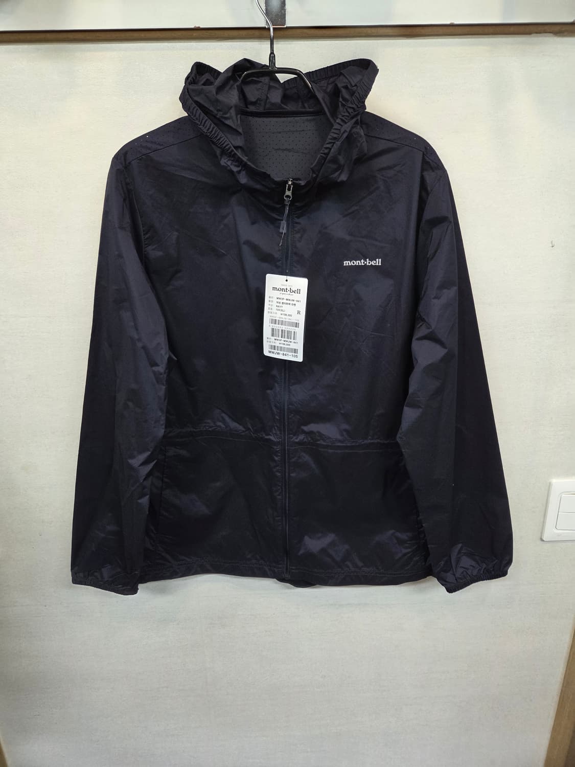 몽벨 여성 초경량 바람막이 썸머 트랙 후드자켓 xl 상품이미지1