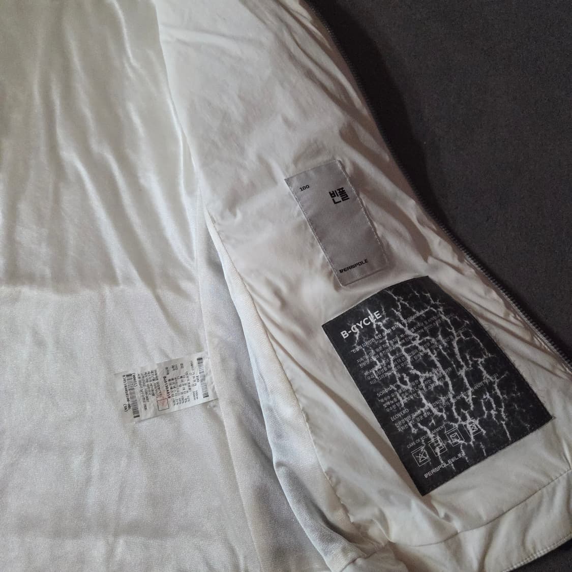 빈폴 하이브리드 니트 패딩 점퍼 100 L 상품이미지8