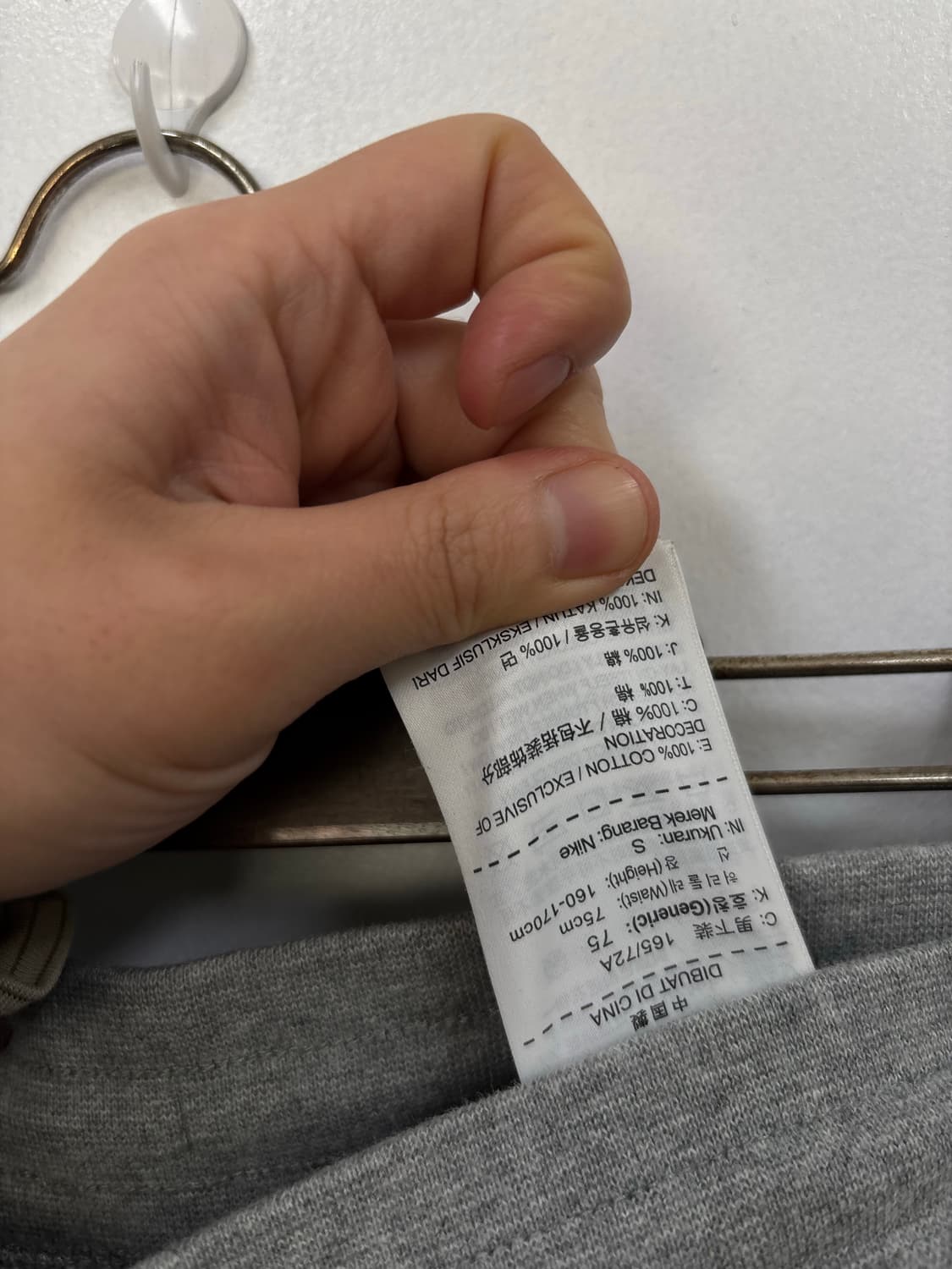 나이키 트레이닝 팬츠m 상품이미지5