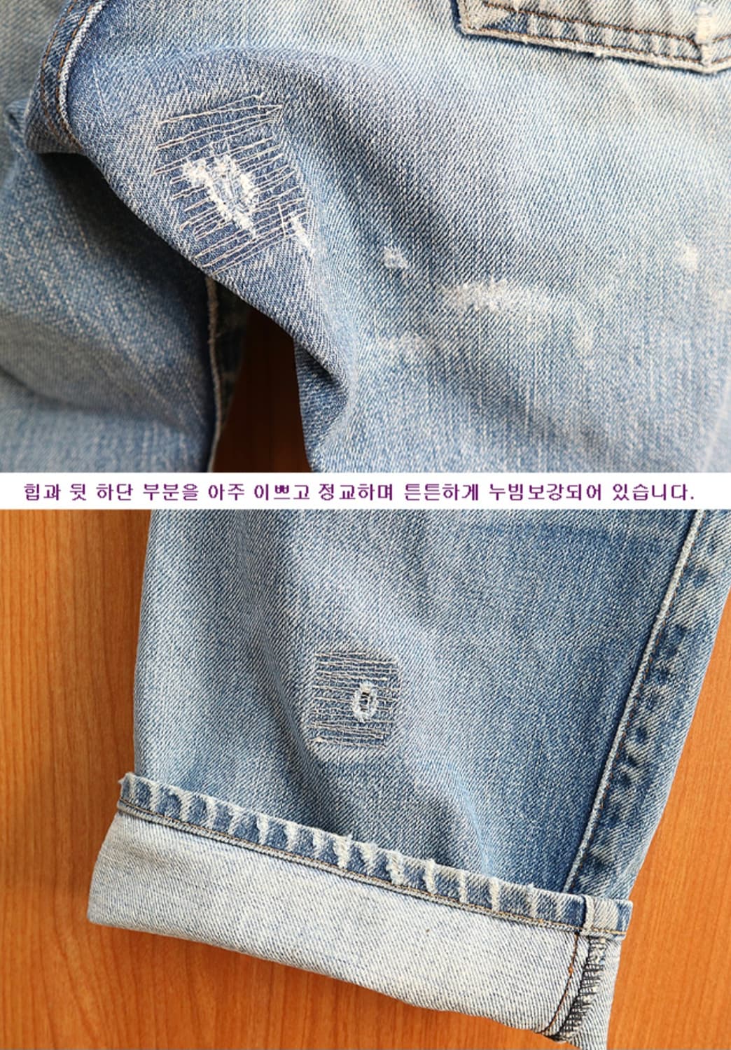 일본판 80S LEVIS 리바이스 502XX 빅E 빈티지 셀비지데님
 상품이미지7