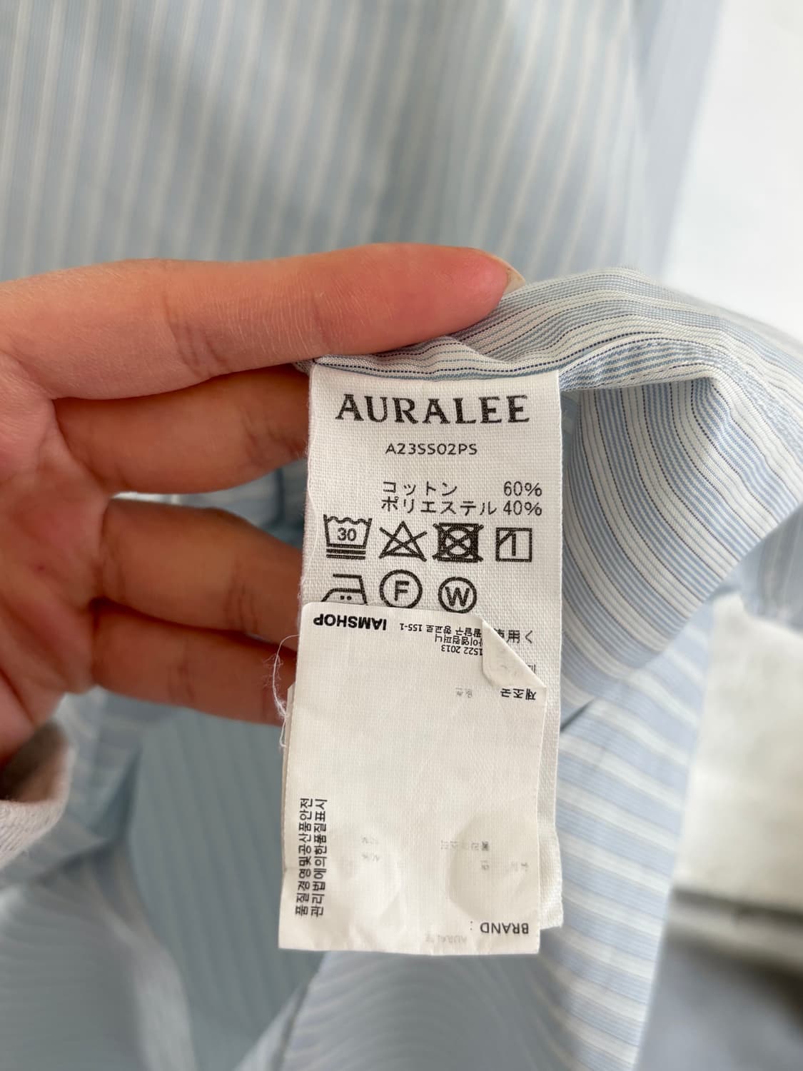 Auralee 오라리 스트라이프 오버 셔츠 상품이미지7