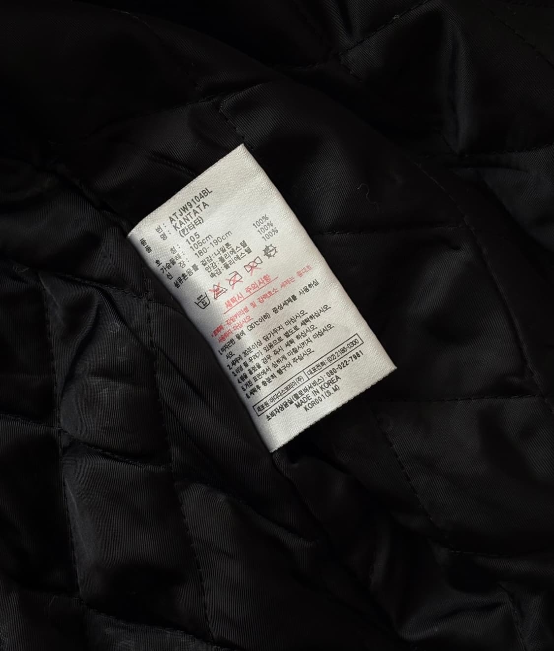 adidas 아디다스 빈티지 오버핏 누빔 점퍼 상품이미지6