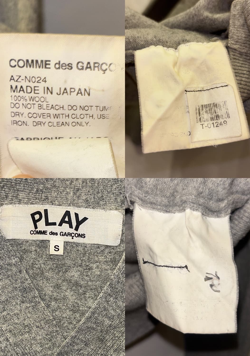 정품 꼼데가르송 플레이 가디건 그레이 S 상품이미지5