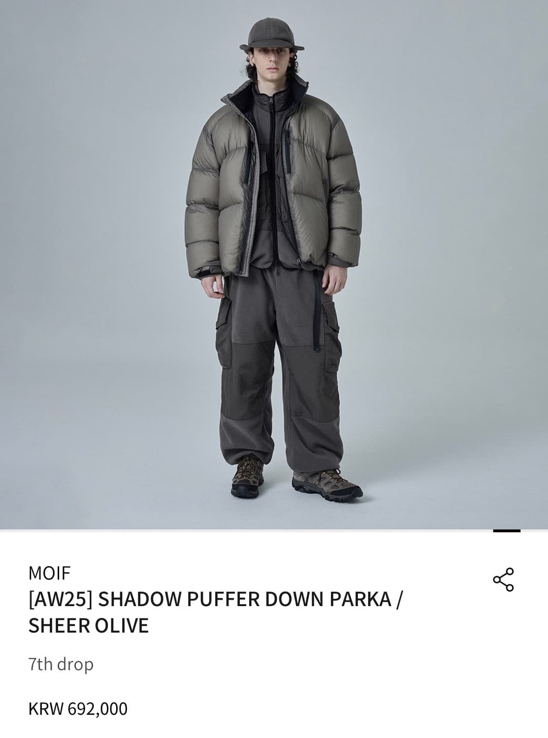모이프 25FW 쉐도우 패딩 상품이미지4