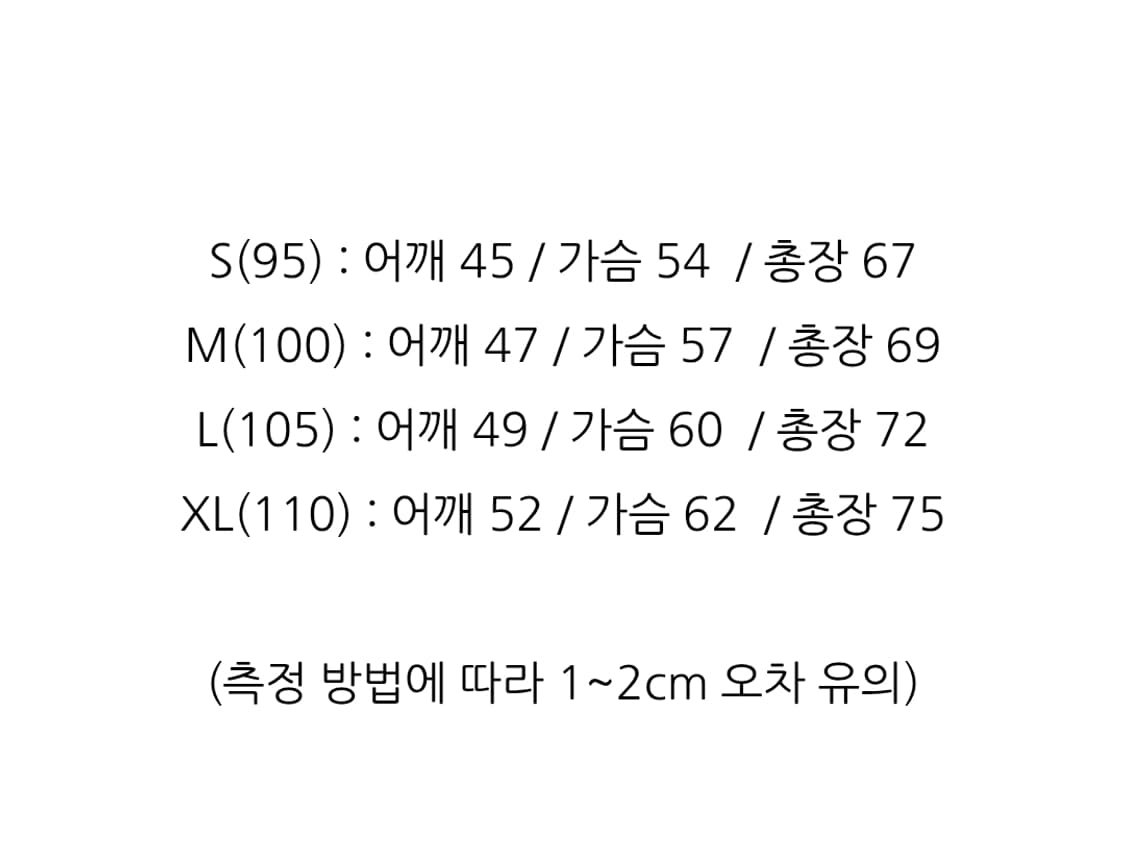 폴로 랄프로렌 니트 코듀로이 쿼터 지퍼 풀오버 L사이즈 상품이미지5