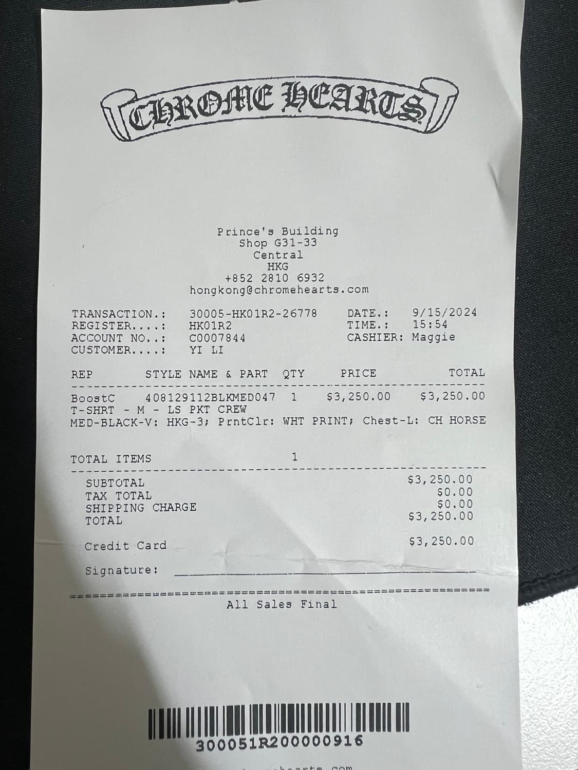 [M] 크롬하츠 홍콩 롱슬리브 상품이미지10