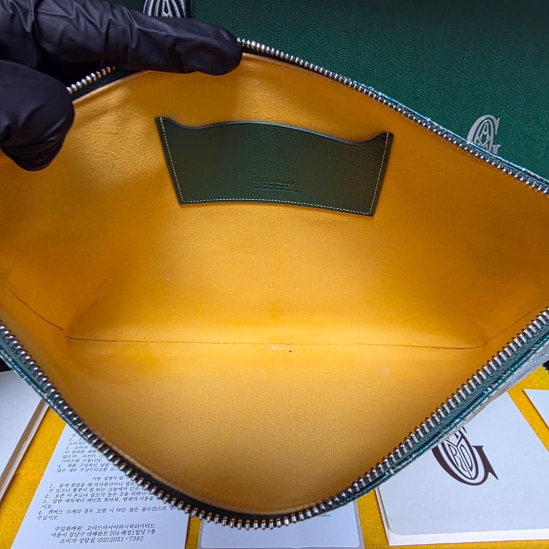 {클로젯}[MM/풀구성]고야드 세나 포쉐트 그린 클러치백 상품이미지5