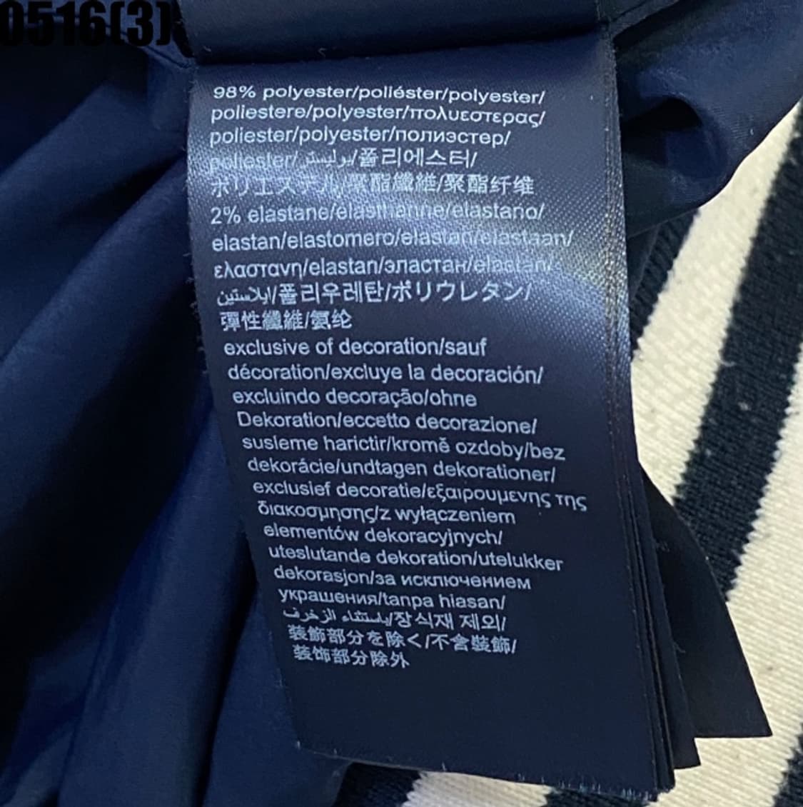 타미힐피거 바람막이 자켓 상품이미지4