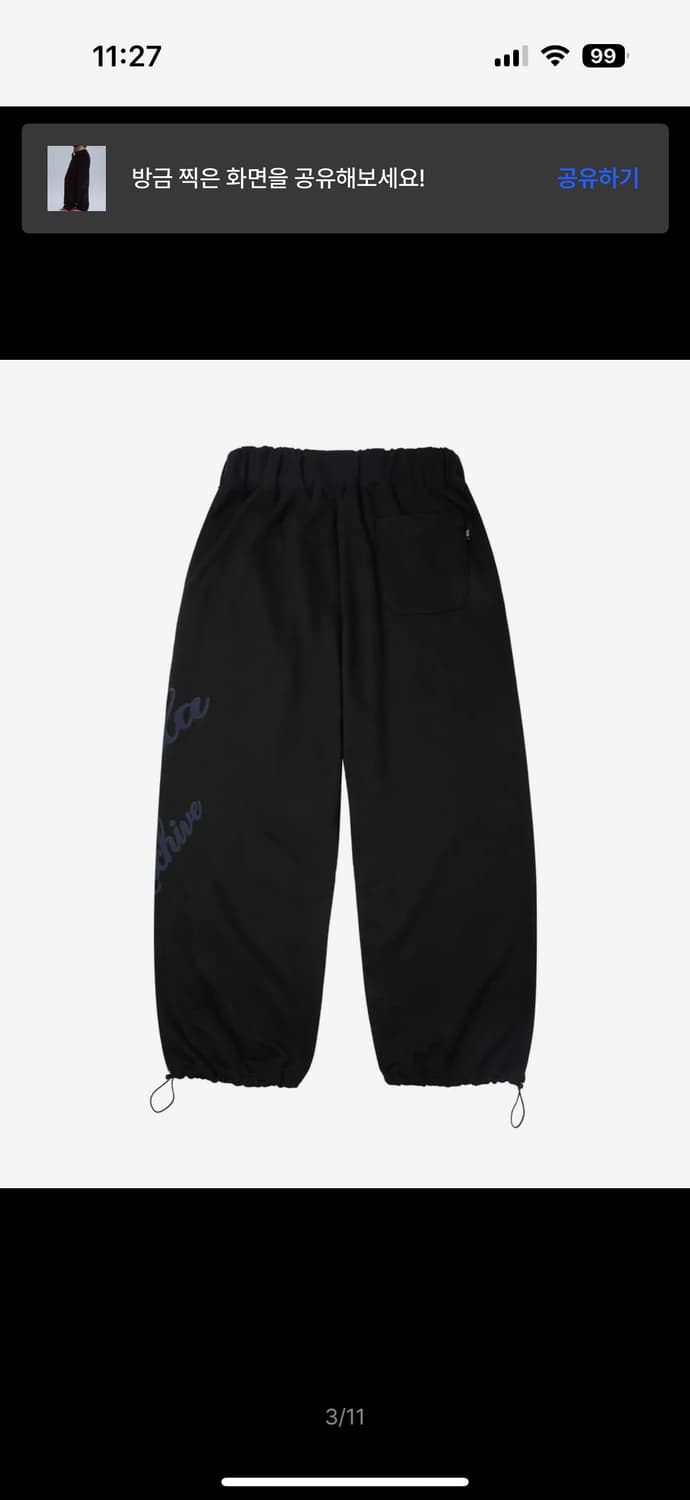 LETTERING LOGO SWEATPANTS_BK 상품이미지3