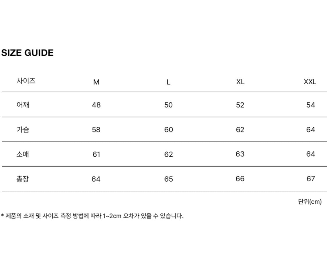 브랜디드 라운드넥 가디건 차콜 L 상품이미지2