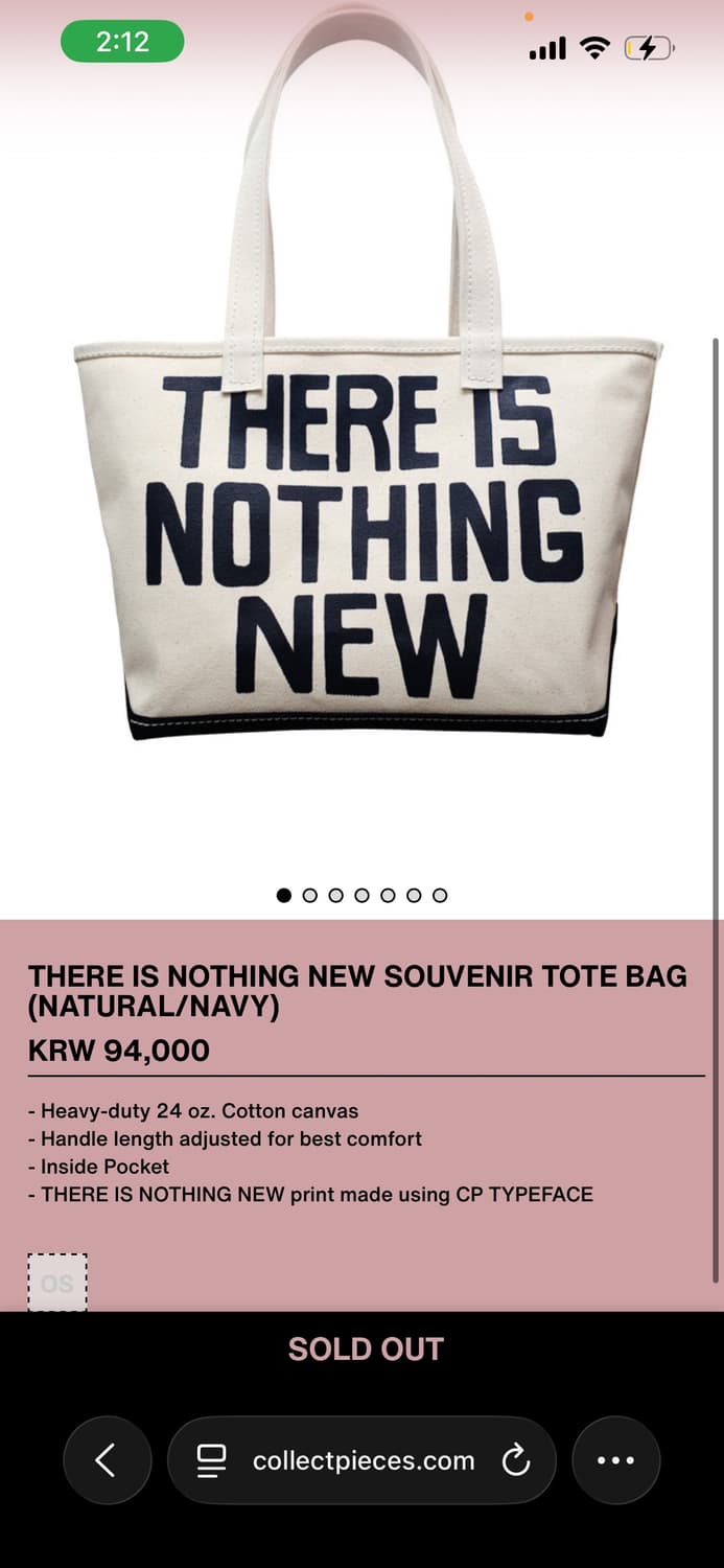 컬렉트피시스 토트백 상품이미지3