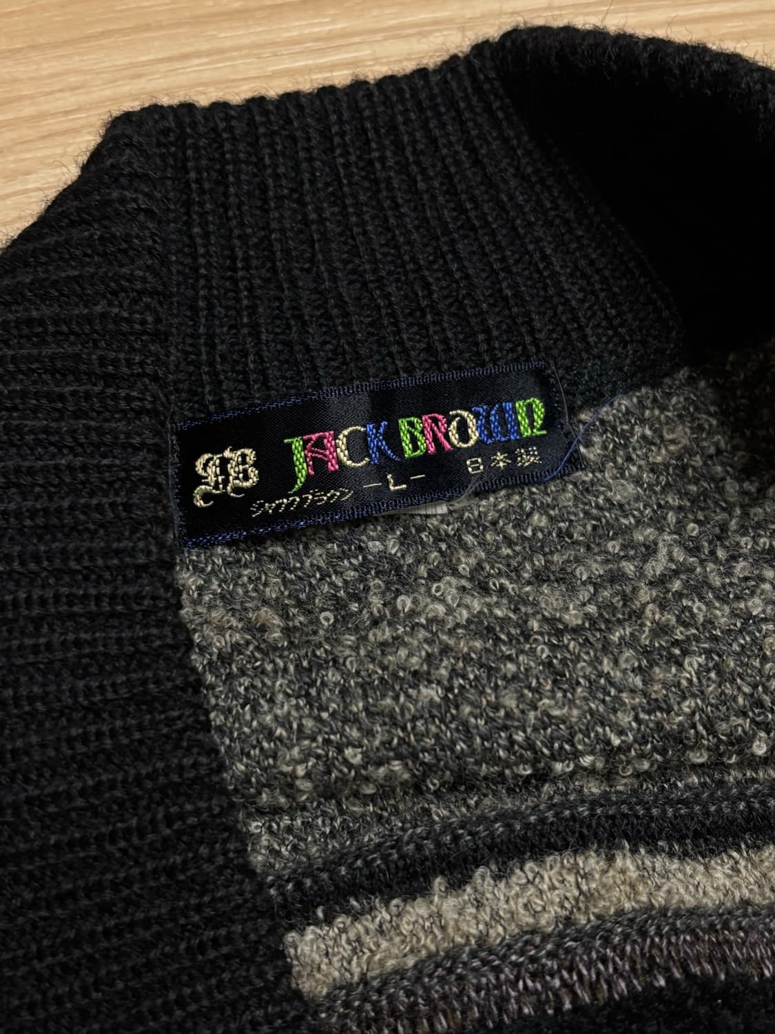 일본 빈티지 가디건  상품이미지3