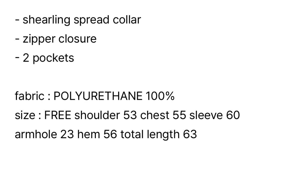 페스토 무스탕 soil 색상 상품이미지2