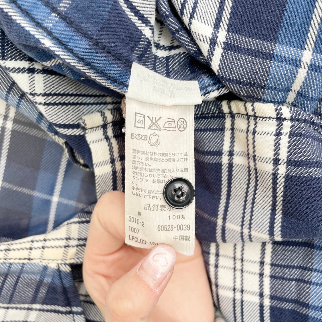 F1 리바이스 레드탭 체크패턴 웨스턴 셔츠 M사이즈 상품이미지5