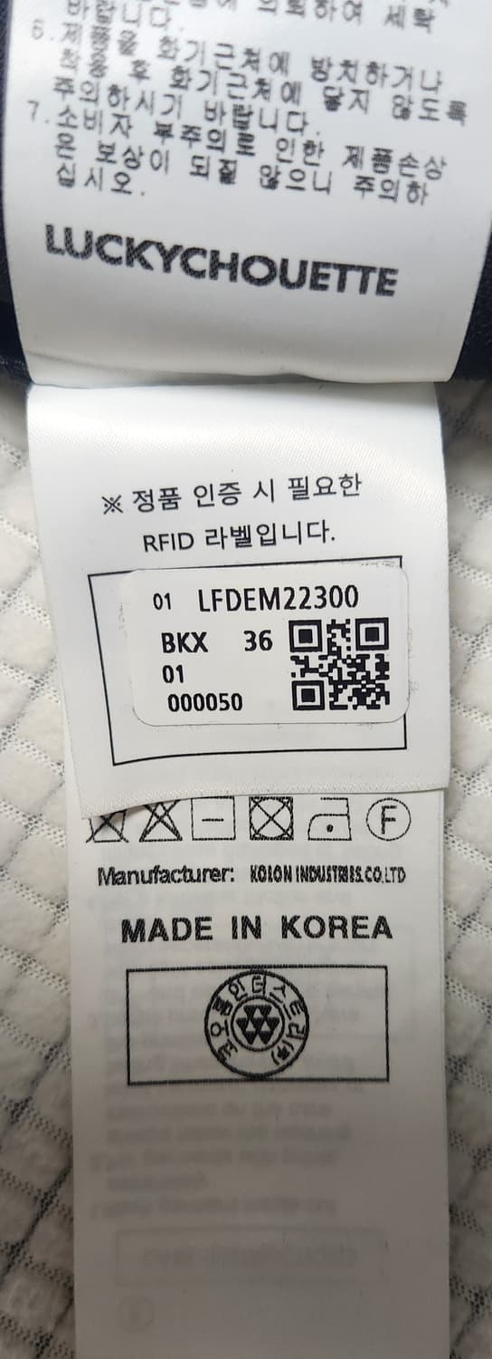 럭키슈에뜨 블랙 점프수트 36 상품이미지5